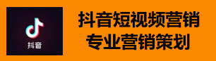 网站优化